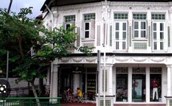 Cluny Court (D10), Shop House #454103391